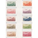 CHINA STAMPS : Selection of Air stamps & aircraft on stamps on album pages with 1932 set mint &
