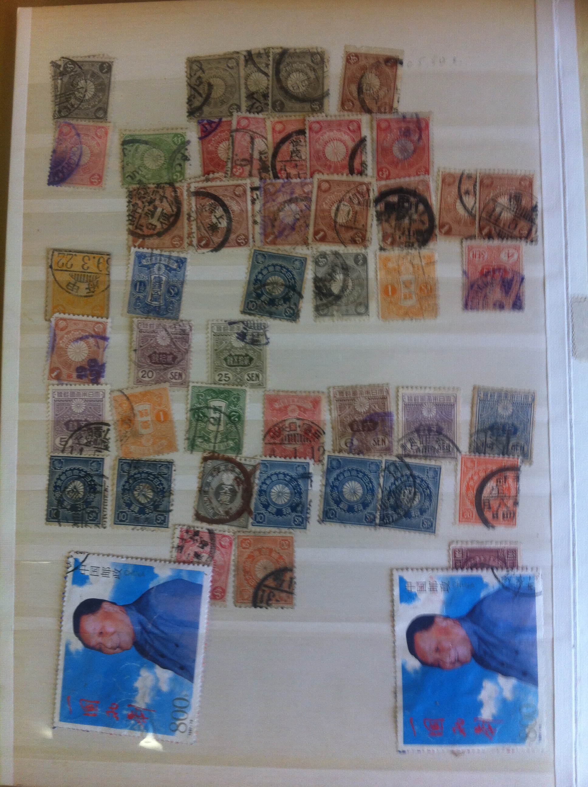 STAMPS : All World accumulation in box. Albums and stock-books. - Image 6 of 10