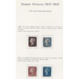 GREAT BRITAIN STAMPS : 1840's to 1976 mint and used collection in two albums.