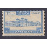 PAKISTAN STAMPS : 1948 1r ultramarine, perf 13.