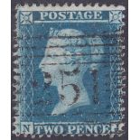 GREAT BRITAIN STAMPS : 1855 2d Blue perf 14 small crown,