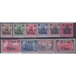 GERMAN P.Os IN CHINA, 1905-19 wmk set of ten, M/M.