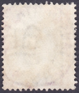GREAT BRITAIN STAMPS : 1905 1/- dull green and deep carmine (chalky). A very fine used example. - Image 2 of 2