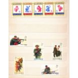 CHINA STAMPS : 1959-1978 un-mounted mint collection in stockbook. Many useful sets incl.