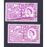 GREAT BRITAIN STAMPS : 1963 Paris, used example with green omitted.