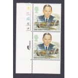 GREAT BRITAIN STAMPS : 1986 RAF, 22p U/M corner marginal pair with face value omitted, SG 1337a.