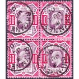 GREAT BRITAIN STAMPS : 1906 Edward VII 10d very fine used block of 4 . Slate purple and carmine.