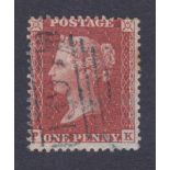 GREAT BRITAIN STAMPS : 1854 Penny Red star perf 14 SG 21, cancelled by blue numeral cancel.
