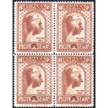 SPANISH STAMPS : 1931 900th Anniv of Montserrat Monastery,