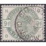 GREAT BRITAIN STAMPS : 1883 9d dull green very fine used, and good colour. Glasgow CDS cancel.