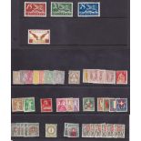 SWIZTERLAND STAMPS : Mint selection on stockcards.