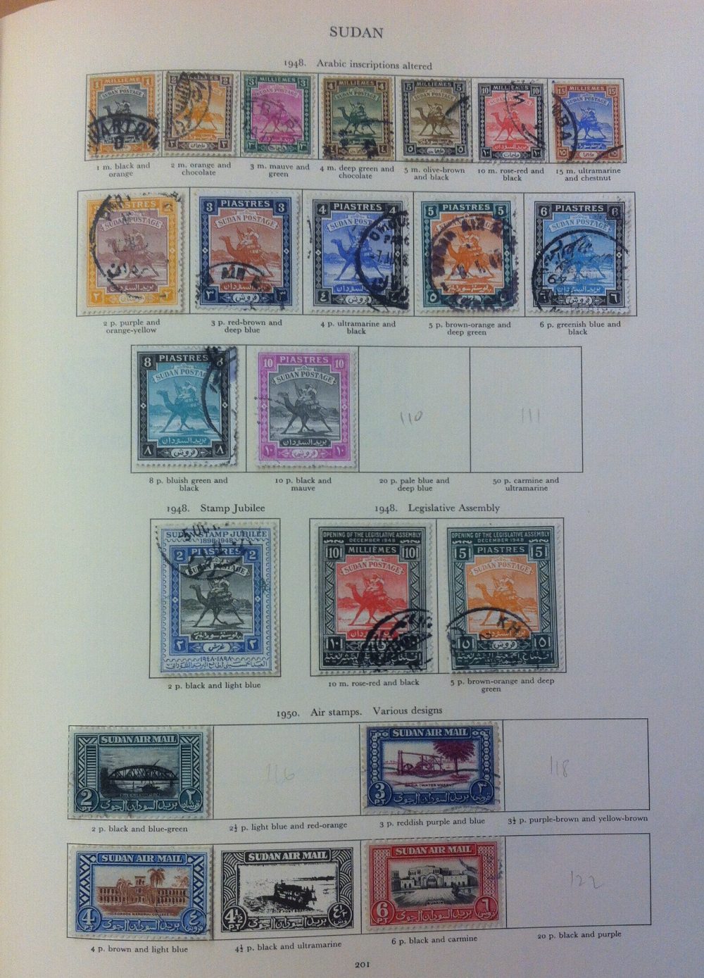 COMMONWEALTH STAMPS GVI Crown album containing used issues, stated to catalogue £4, - Image 5 of 13