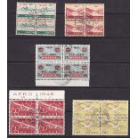 SWIZTERLAND STAMPS : Selection of Air stamps in fine used blocks of four incl.