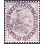 GREAT BRITAIN STAMPS : 1881 1d lilac, unmounted mint with inverted watermark.