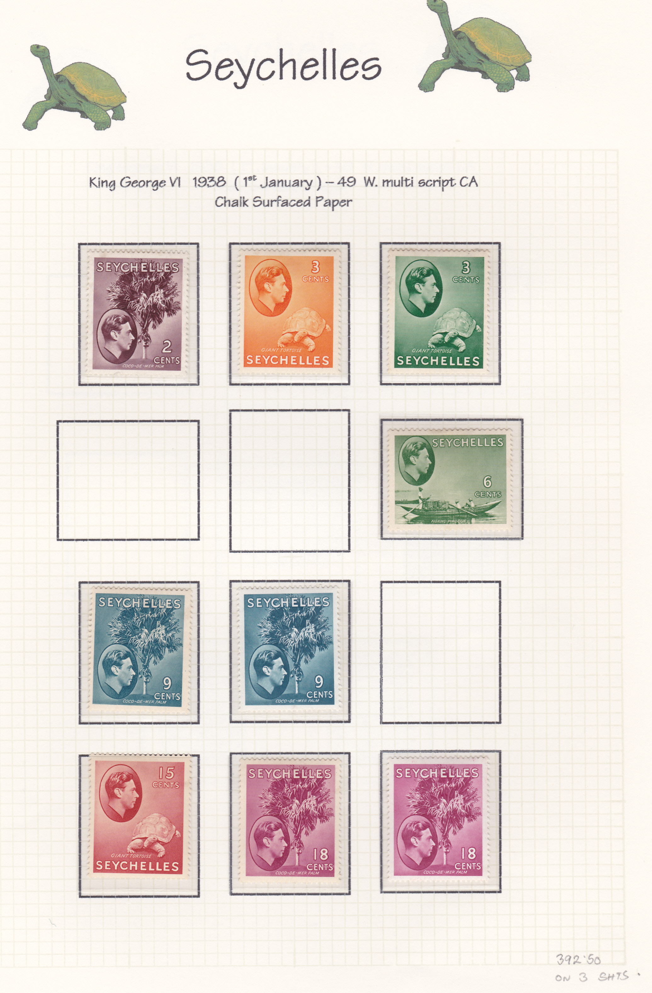 BRITISH COMMONWEALTH STAMPS, mint & used George VI collection on album pages. - Image 7 of 9