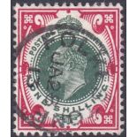 GREAT BRITAIN STAMPS : 1912 1/- green and carmine.