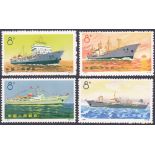 CHINA STAMPS : 1972 Chinese Merchant Shipping, U/M set of four, SG 2485-88.