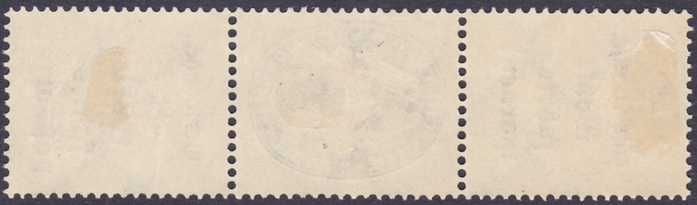ZUSAMMENDRUCKE, 1928 Nothilfe, Mi S 67 (A2+8+A1), M/M with a 2008 Schlegel certificate. - Image 2 of 2