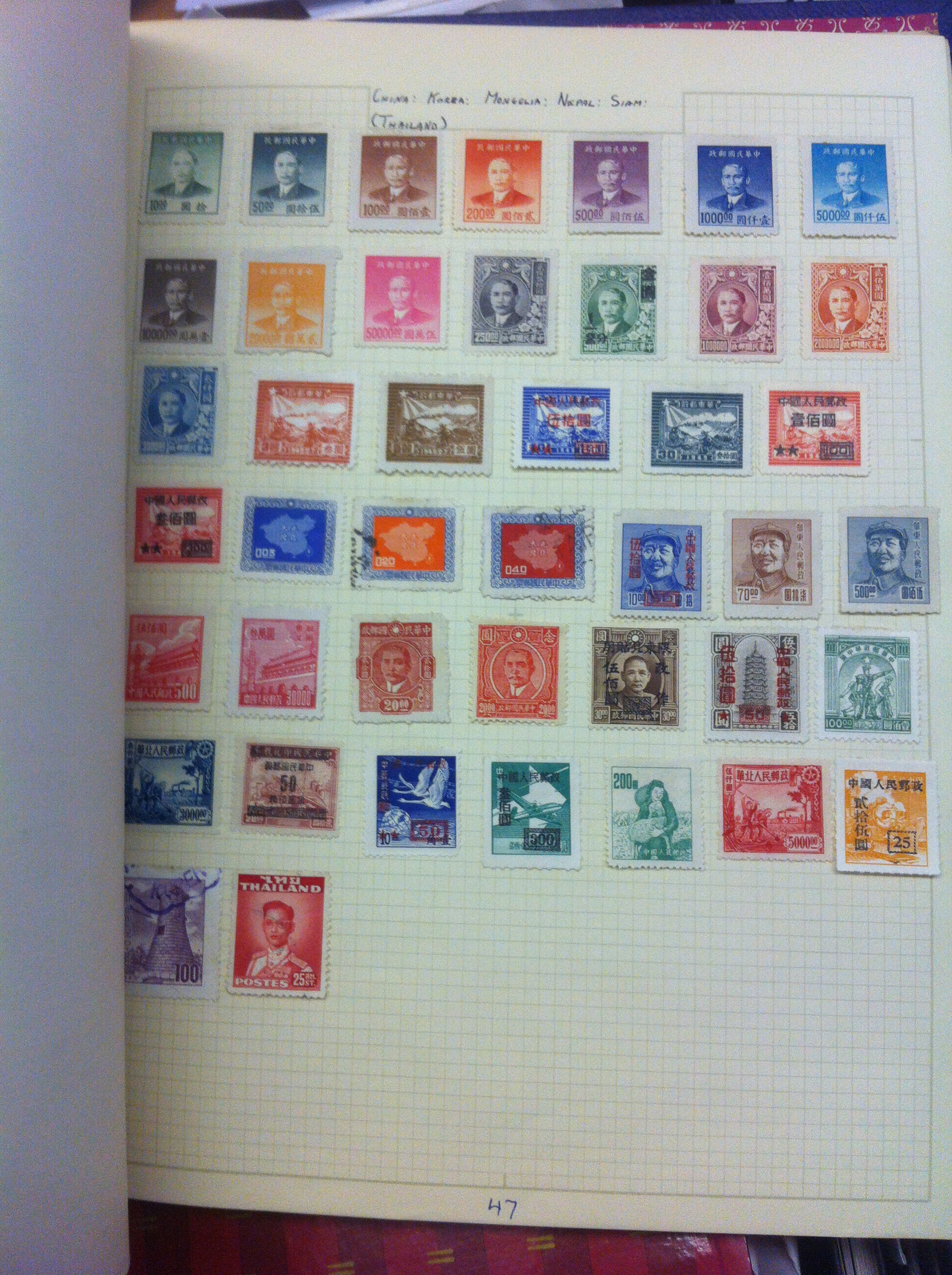 STAMPS : Mixed box lot including on and off paper, world albums, first day covers. - Image 4 of 6