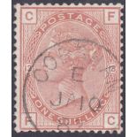 GREAT BRITAIN STAMPS : 1881 1/- orange brown, superb used example,