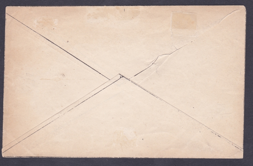 POSTAL HISTORY : 1840 Spooner No 1 envelope. - Image 2 of 2