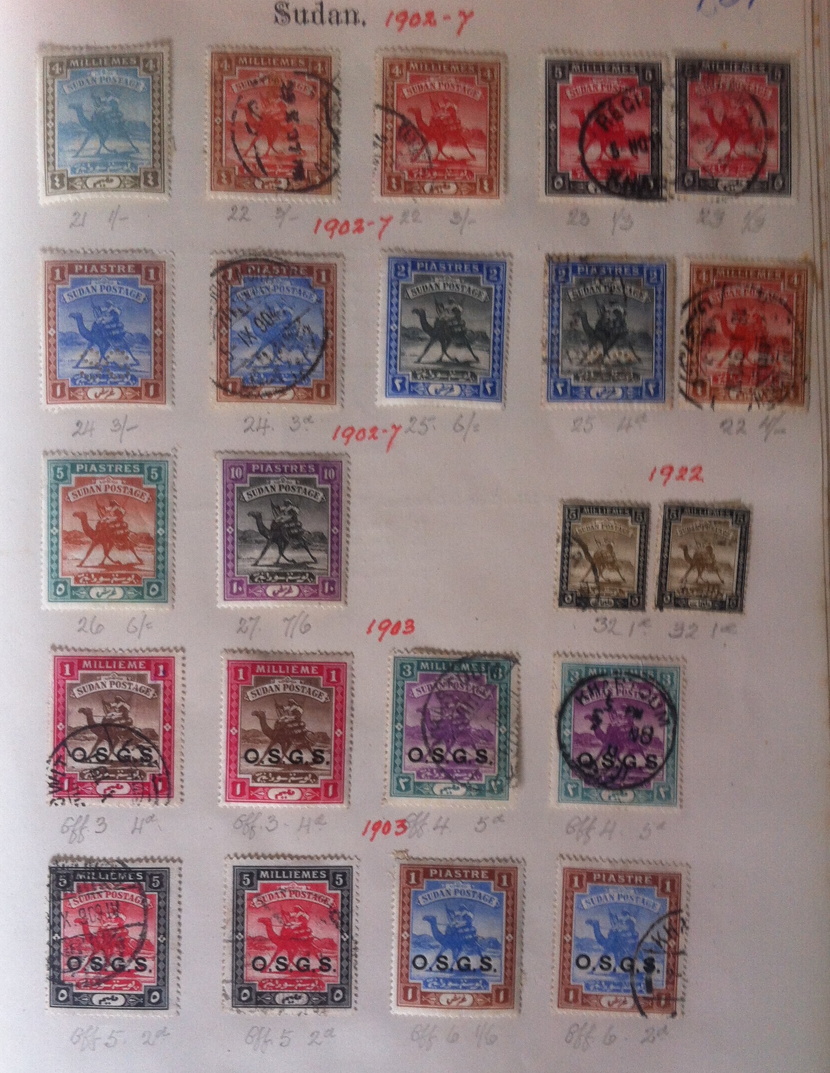 BRITISH EMPIRE STAMPS, collection in Imperial printed album & two other albums. - Image 5 of 16