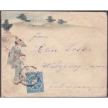 POSTAL HISTORY : JAPAN, 1901 hand illustrated envelope sent from Yokohama to Wurzburg, Germany.