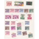 BANGLEDESH STAMPS : Selection of  local overprinted stamps, mounted mint, including sets.