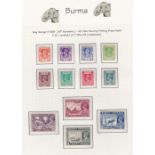 BURMA STAMPS : 1938-1947 George VI mint collection on pages inc 1945 & 1946 set.