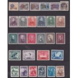 AUSTRIA STAMPS : 1930s fine mint selection of sets with 1931 Rotarian Congress, 1931 Writers,