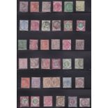 GREAT BRITAIN STAMPS : Surface printed selection on stock page.