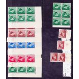 GREAT BRITAIN STAMPS : Small selection of Edward VIII mint issues in cylinder blocks of 6.
