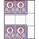GREAT BRITAIN STAMPS : 1912 Somerset House 5d Deep Plum and Colbalt Blue.