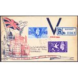 FIRST DAY COVERS : 1946 Victory illustrated FDC, cancelled by Guernsey CDS dated 11th June 1946.