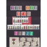 GREAT BRITAIN STAMPS : Small batch of mint stamps valid for postage, face value £49.