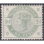 GREAT BRITAIN STAMPS : 1883 9d (DK) lightly mounted mint example, fresh colour.