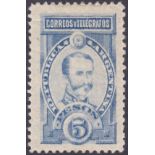 ARGENTINA STAMPS : 1890-91 Lamadrid 5p ultramarine, M/M, SG 140.