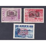 GREECE STAMPS : 1946 APX over printed set, mounted mint (3) SG 637/9 Cat £320