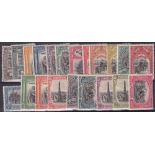 PORTUGAL STAMPS : 1926 mounted mint set of 21 SG 671-91 Cat £300