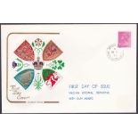 FIRST DAY COVER : 1972 2 1/2p Gum Arabic on Cotswold cover, cancelled by Marshfield CDS dated 13th