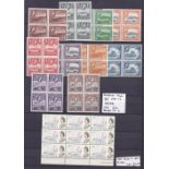 Commonwealth stamps, unmounted mint collection in blue stock book,