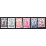 PORTUGAL STAMPS : 1931 400th anniversary set mounted mint SG 859-64 Cat £375