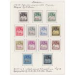 ASCENSION STAMPS : 1922 to 1980s mint & used collection in album. Inc 1922 mint set to 3/-, 1924