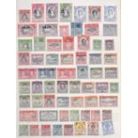 STAMPS : Commonwealth accumulation in red stock book, mint and used, a good variety of countries and