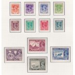 BURMA STAMPS : 1938-1947 George VI mint collection on pages inc 1945 & 1946 set.