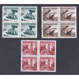 STAMPS : 1950 Animals set in unmounted mint blocks of 4, SG 283-5 Cat £440