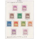 ST HELENA STAMPS : QV to QEII mint & used collection in album. Inc useful QV issues with 1890 set