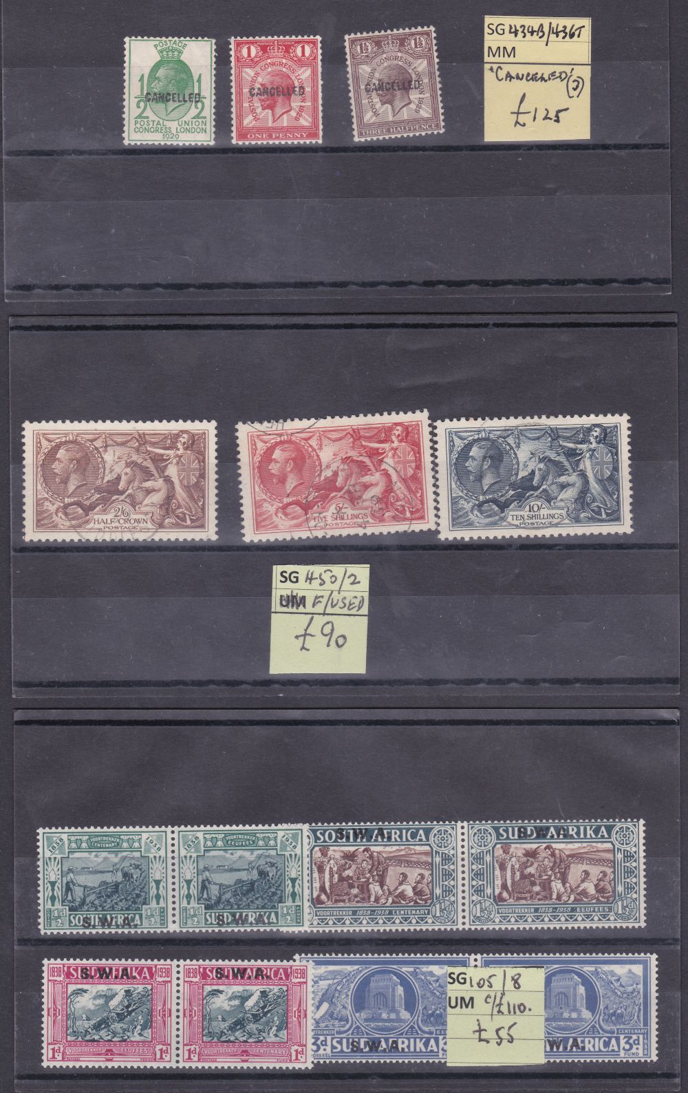 STAMPS : Great Britain and Commonwealth ex dealers stock on cards, priced to sell at £698