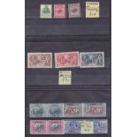 STAMPS : Great Britain and Commonwealth ex dealers stock on cards, priced to sell at £698