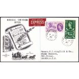 FIRST DAY COVER : 1960 GLO first day cover, cancelled by the scarce Lombard Street CDS dated 7th